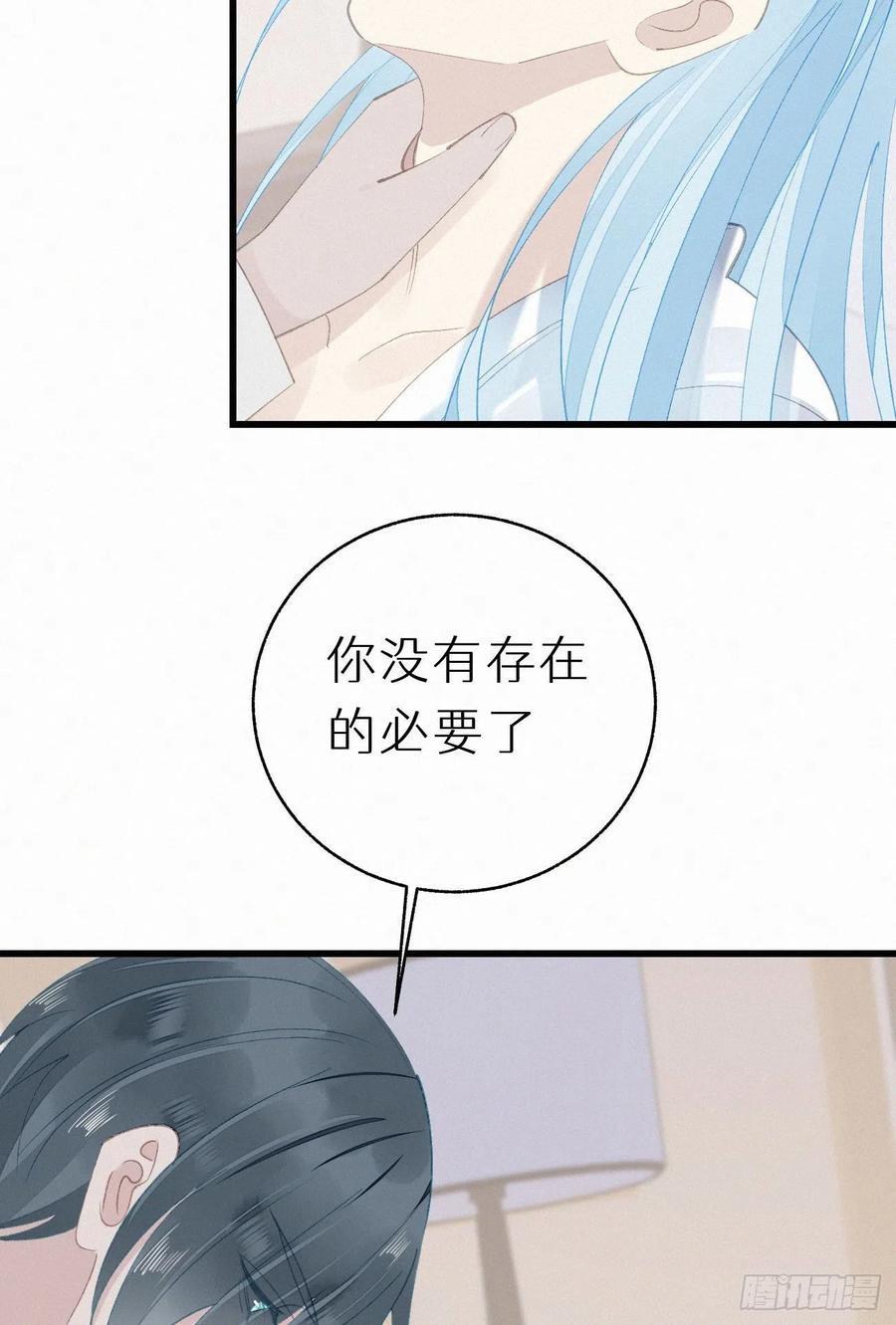 72.滚开22