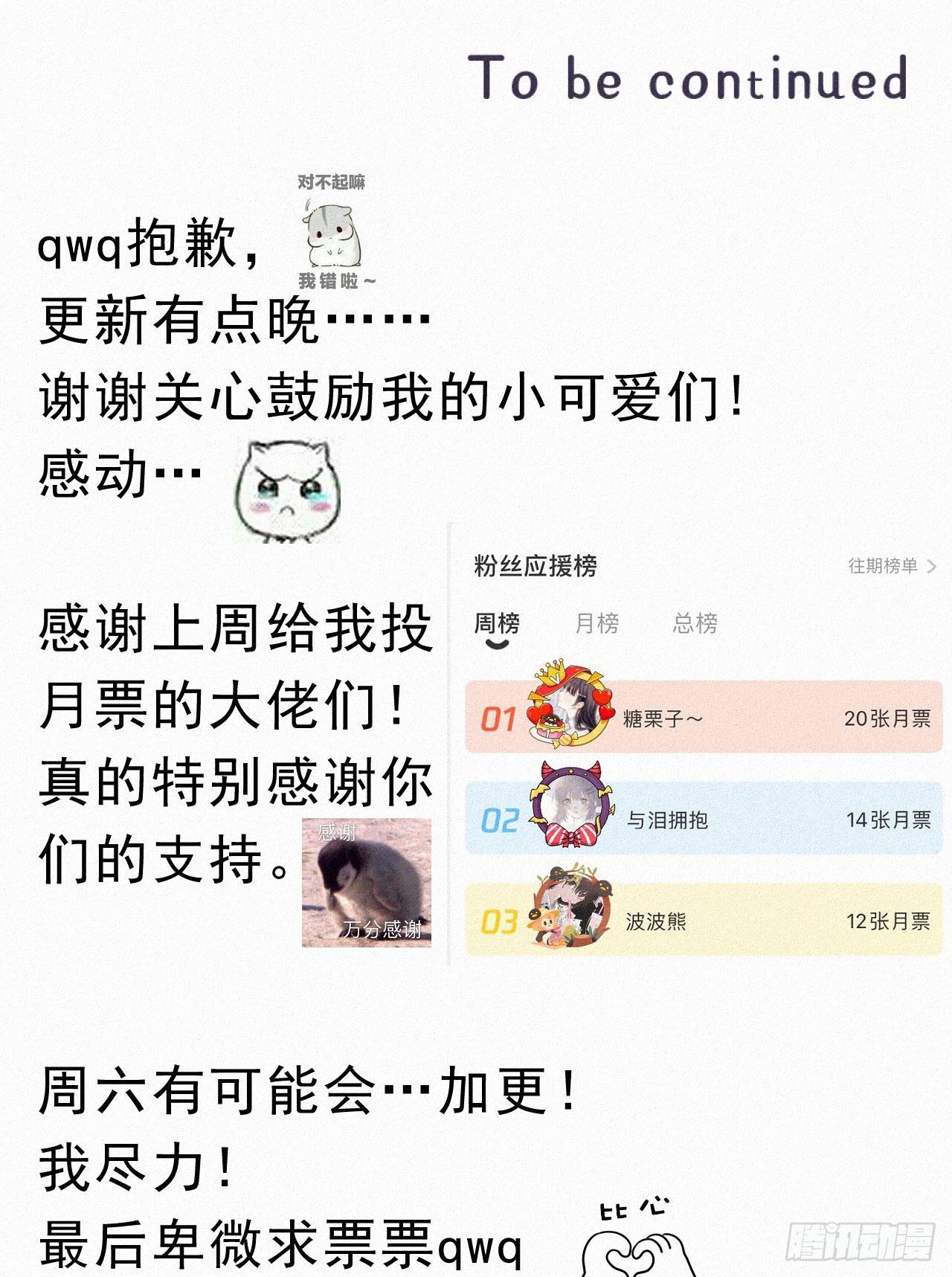 34.禁药33