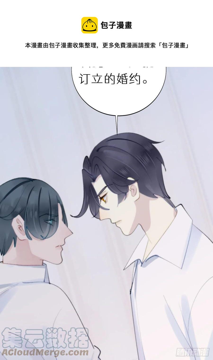91.为什么要背叛我36