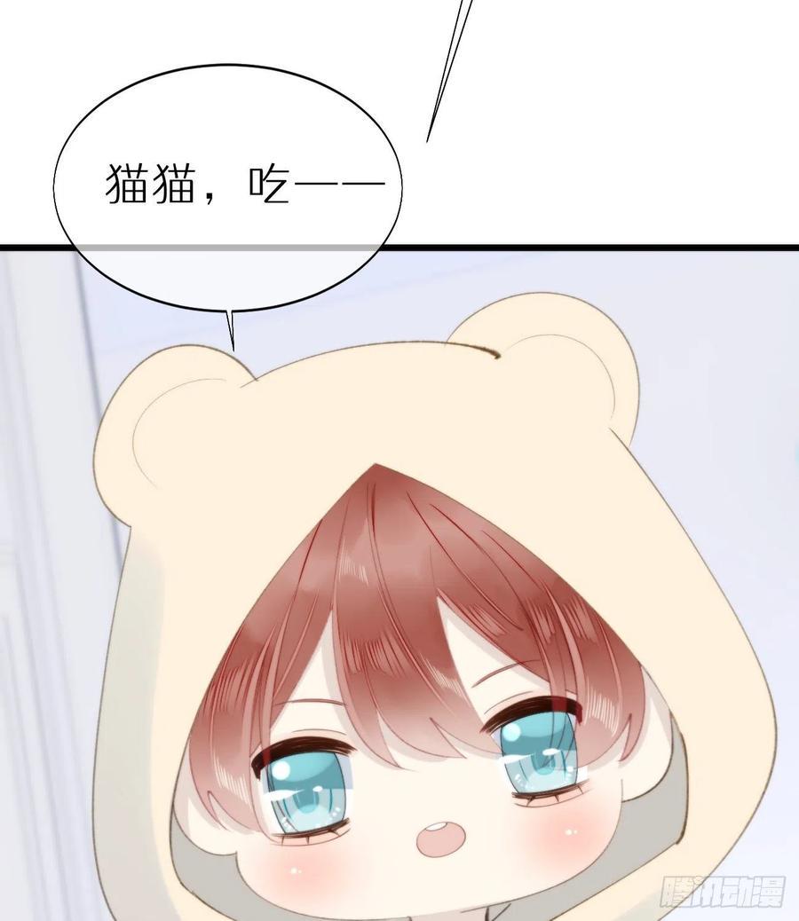 95.妖丹11