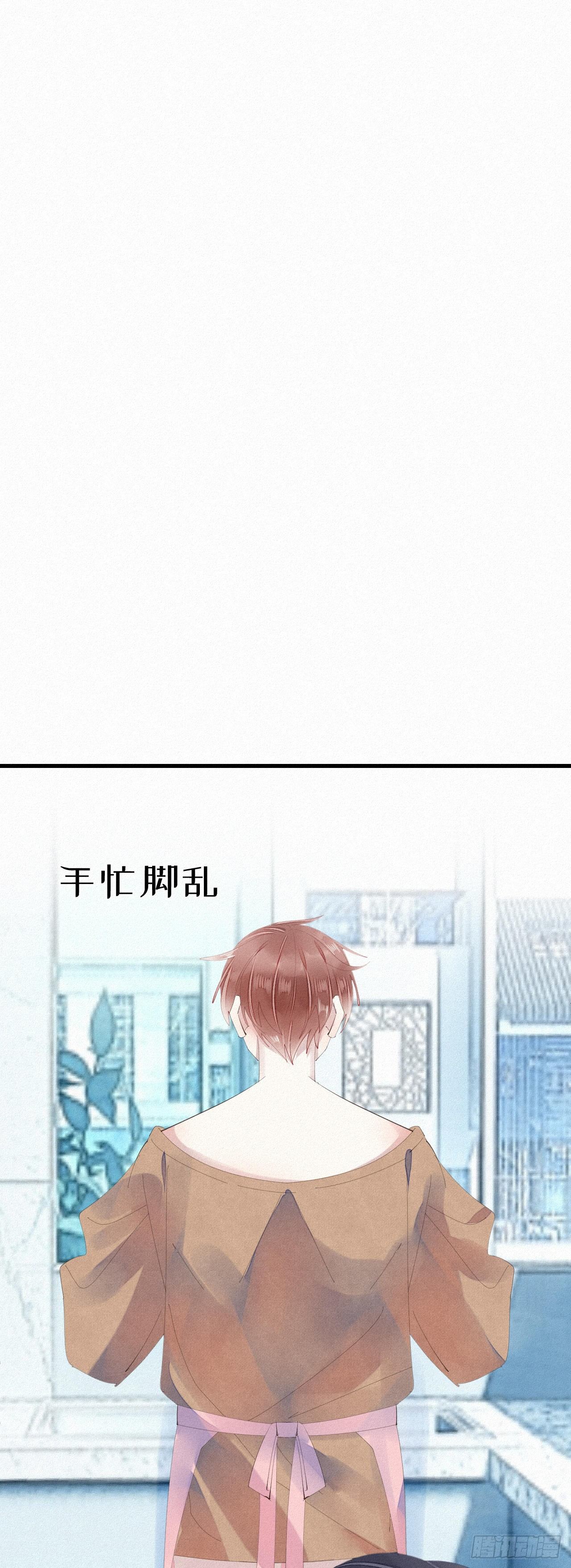 番外1：中秋12