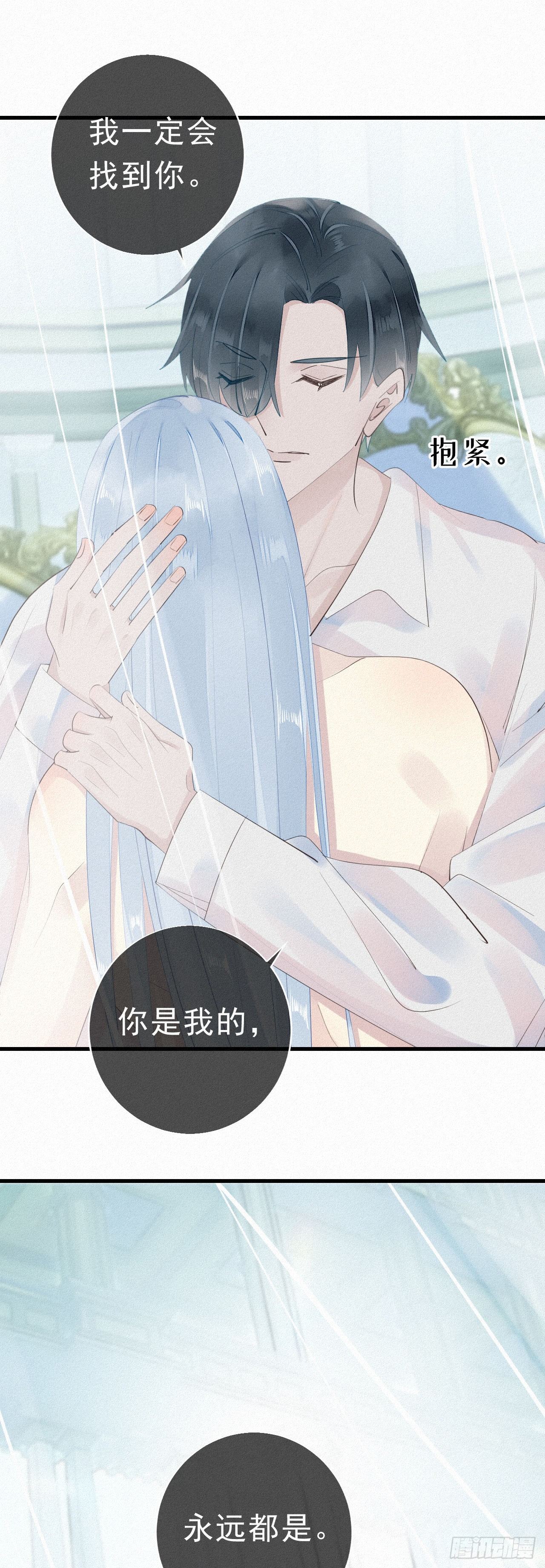 25.取消资格21