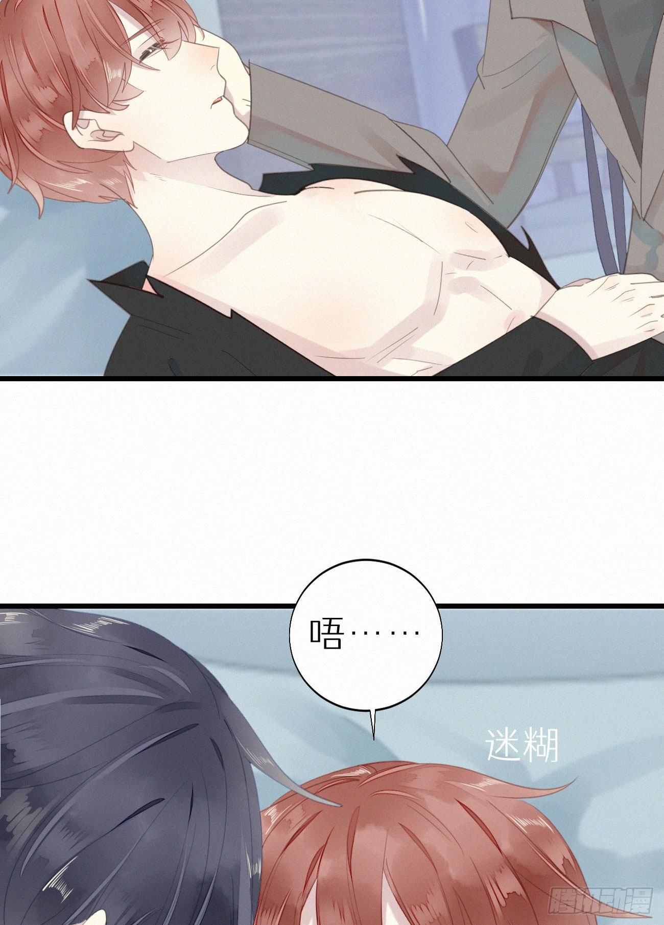 46.难受30