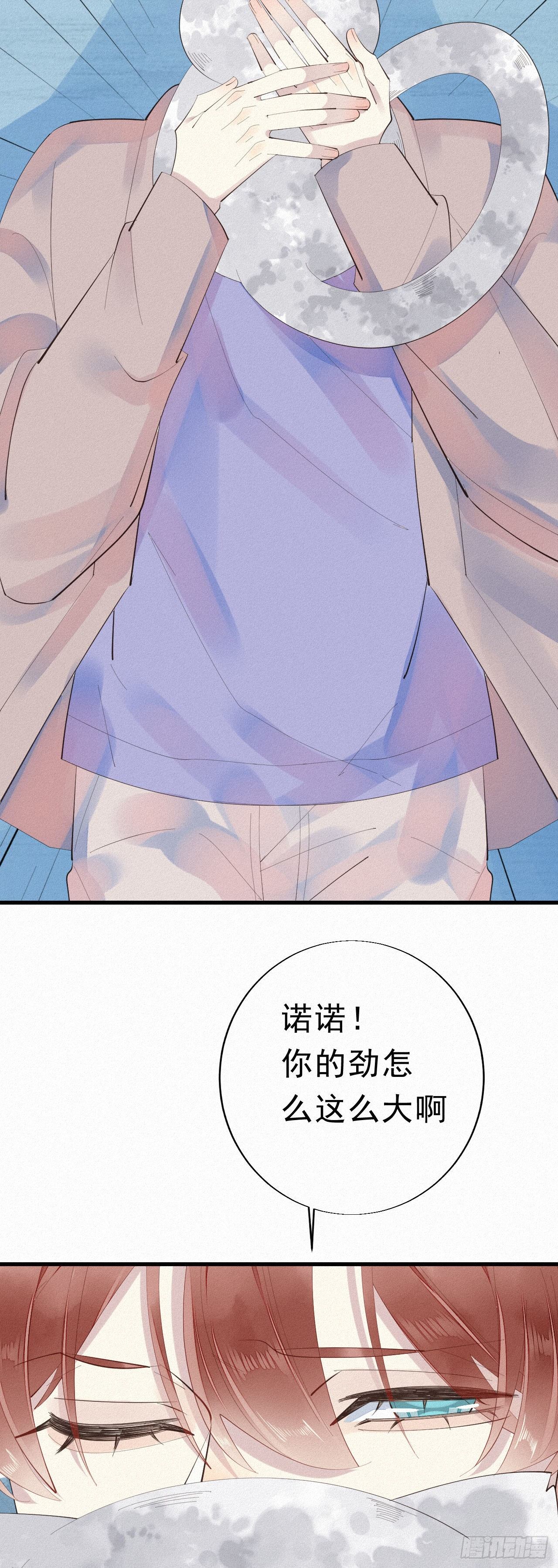 24.逗猫22