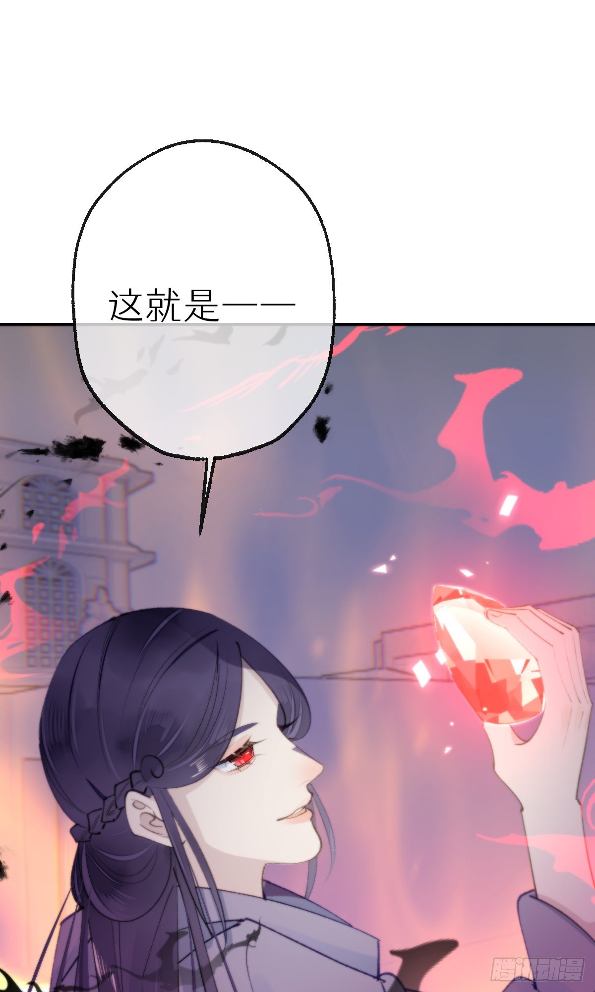 110.融合1