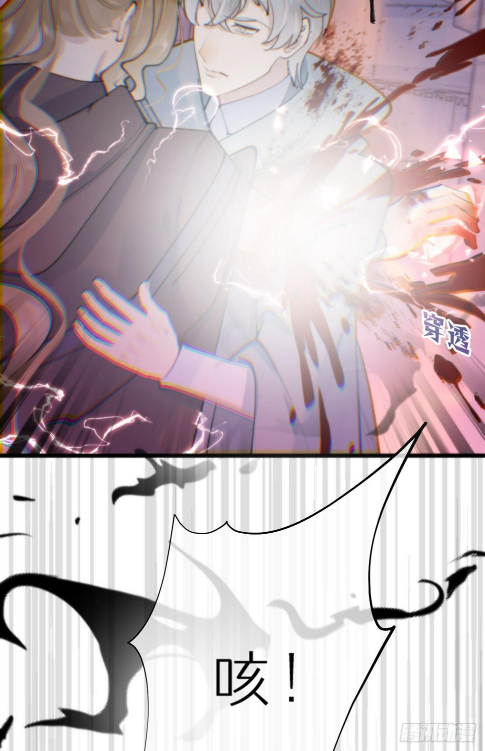 109.夺取36