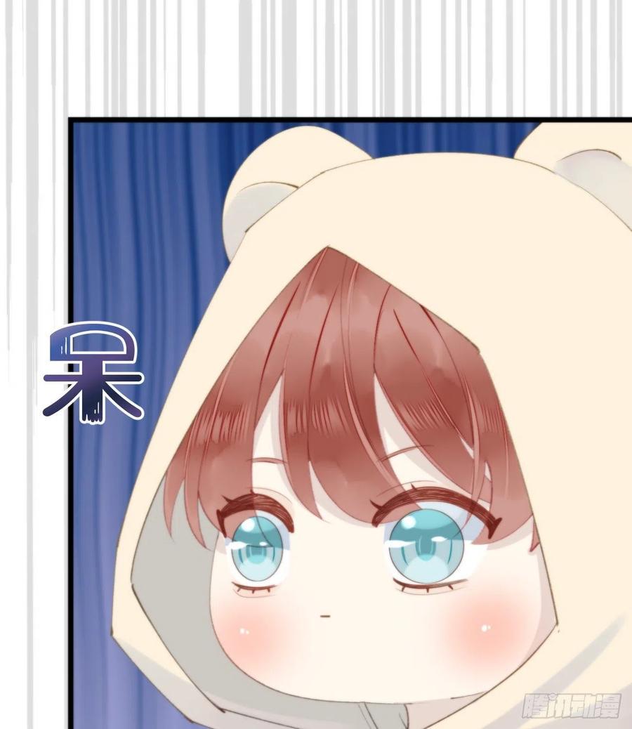 95.妖丹25