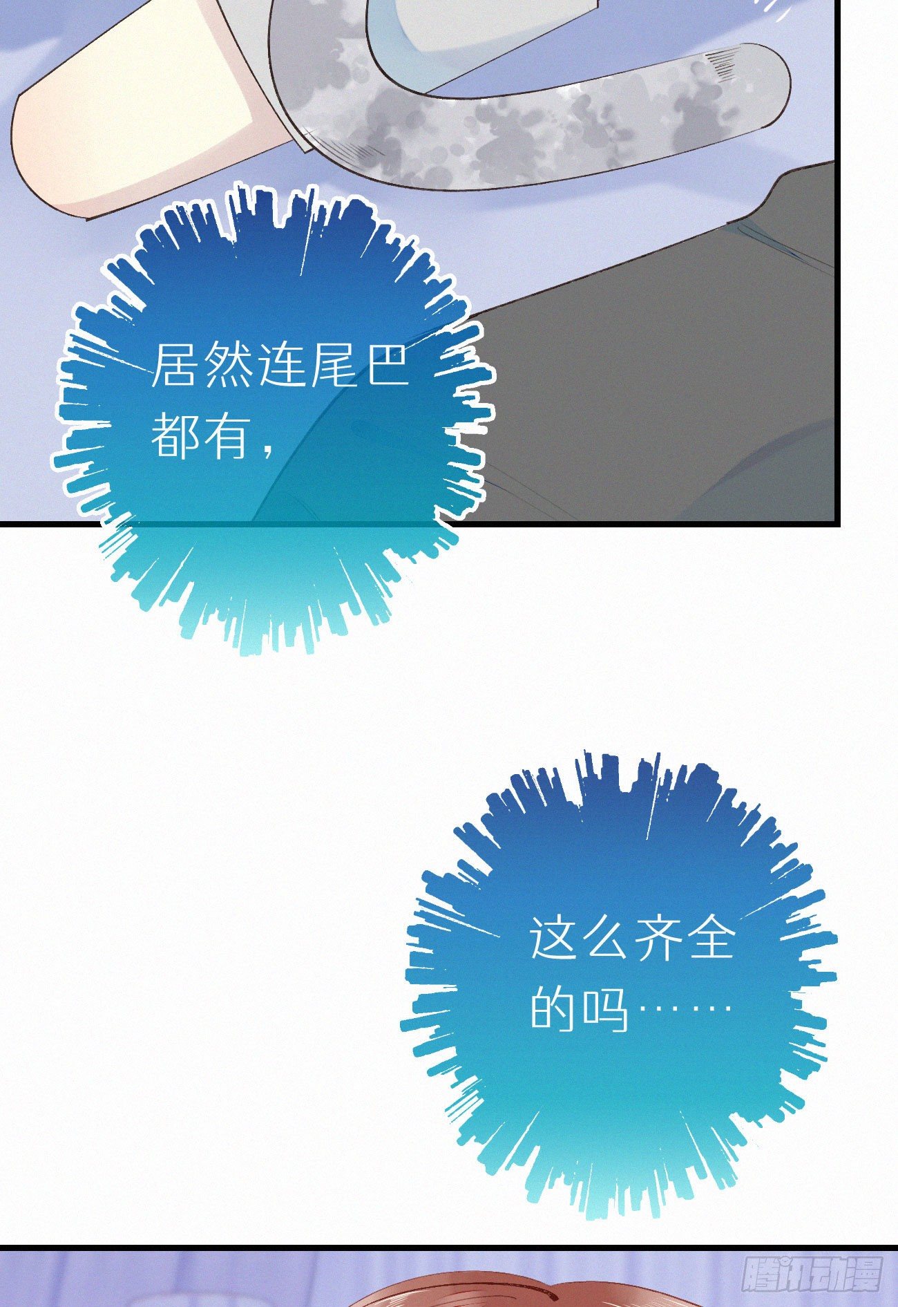 50.快溜5