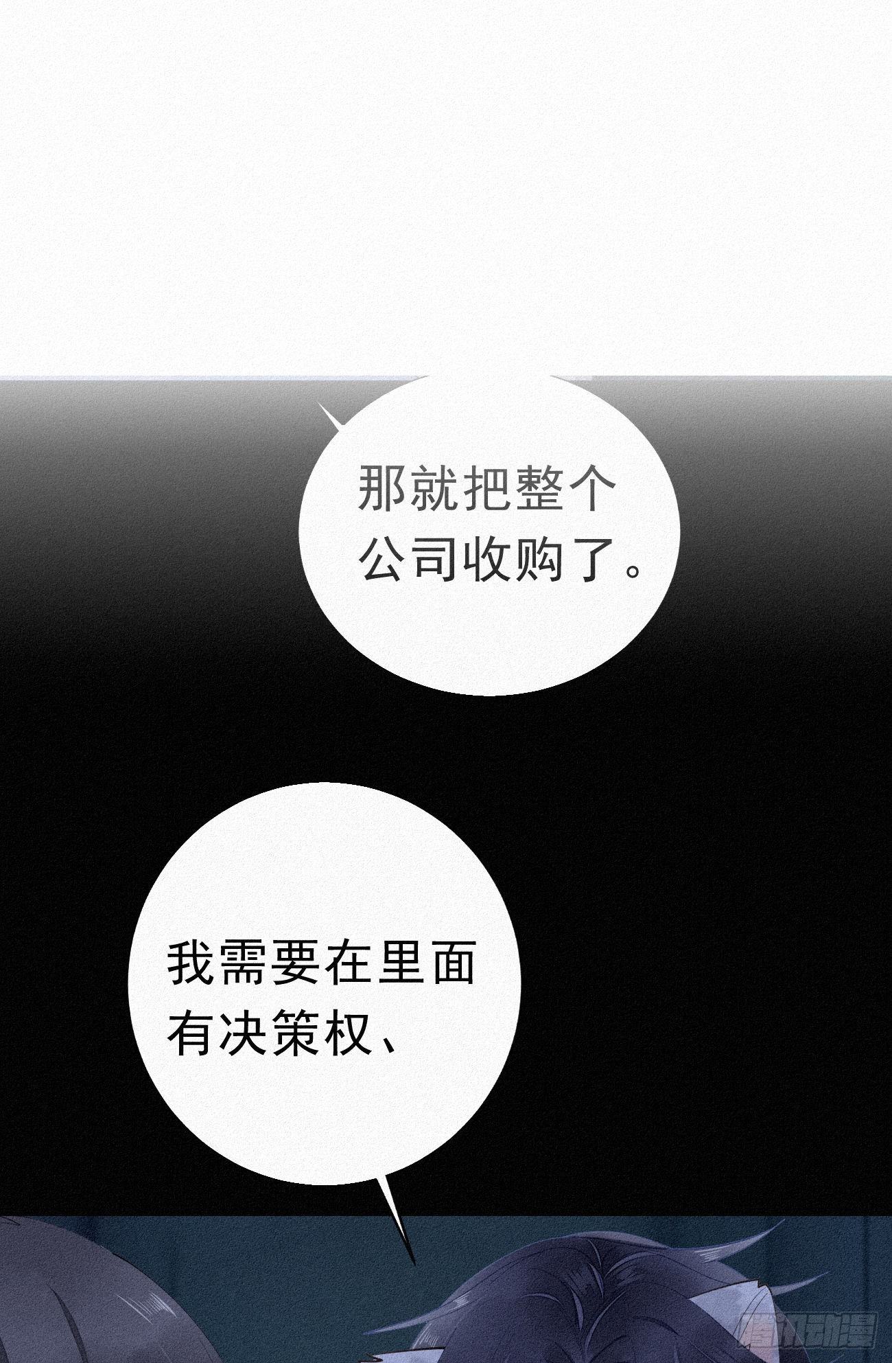 31.地狱杀神0