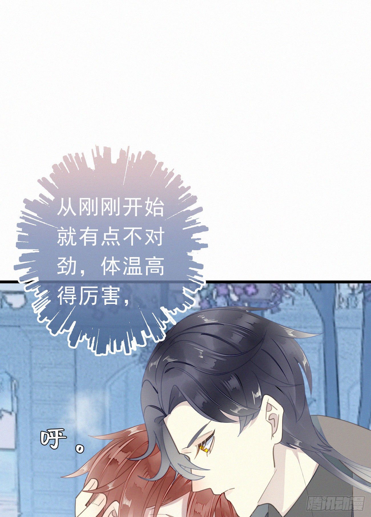46.难受17