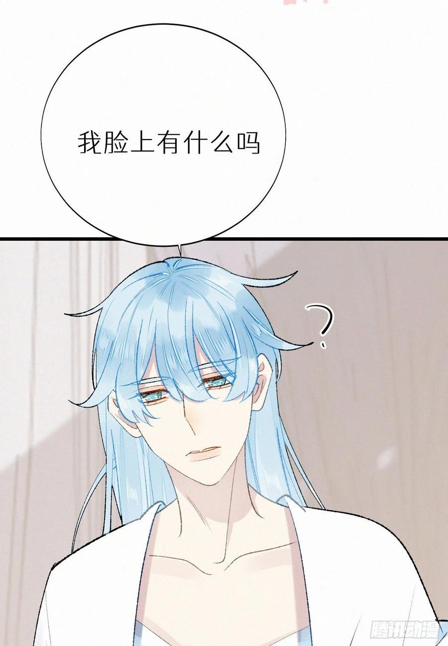 70.难道当年背叛妖族的是他？49