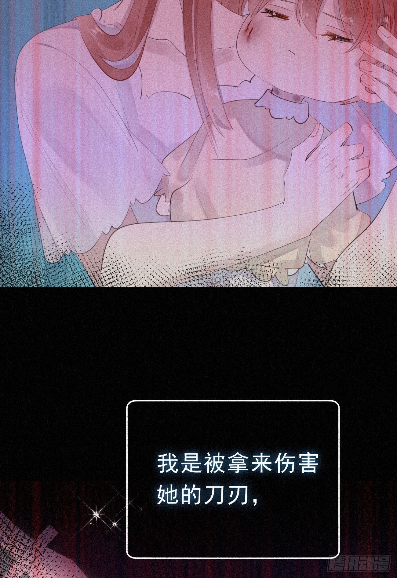 34.禁药5