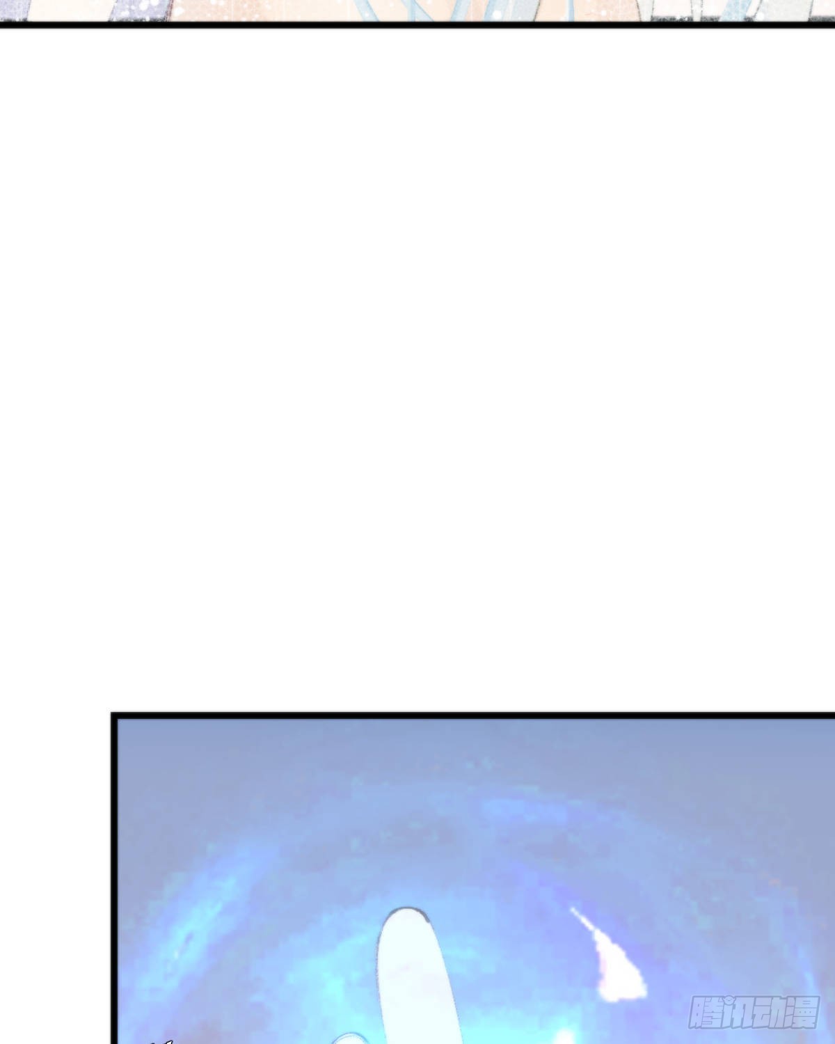 113.送你花花7
