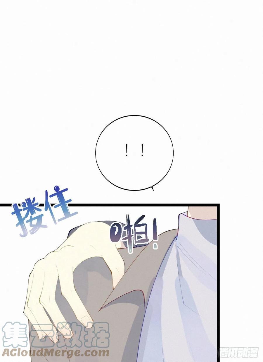 81.宣誓主权48