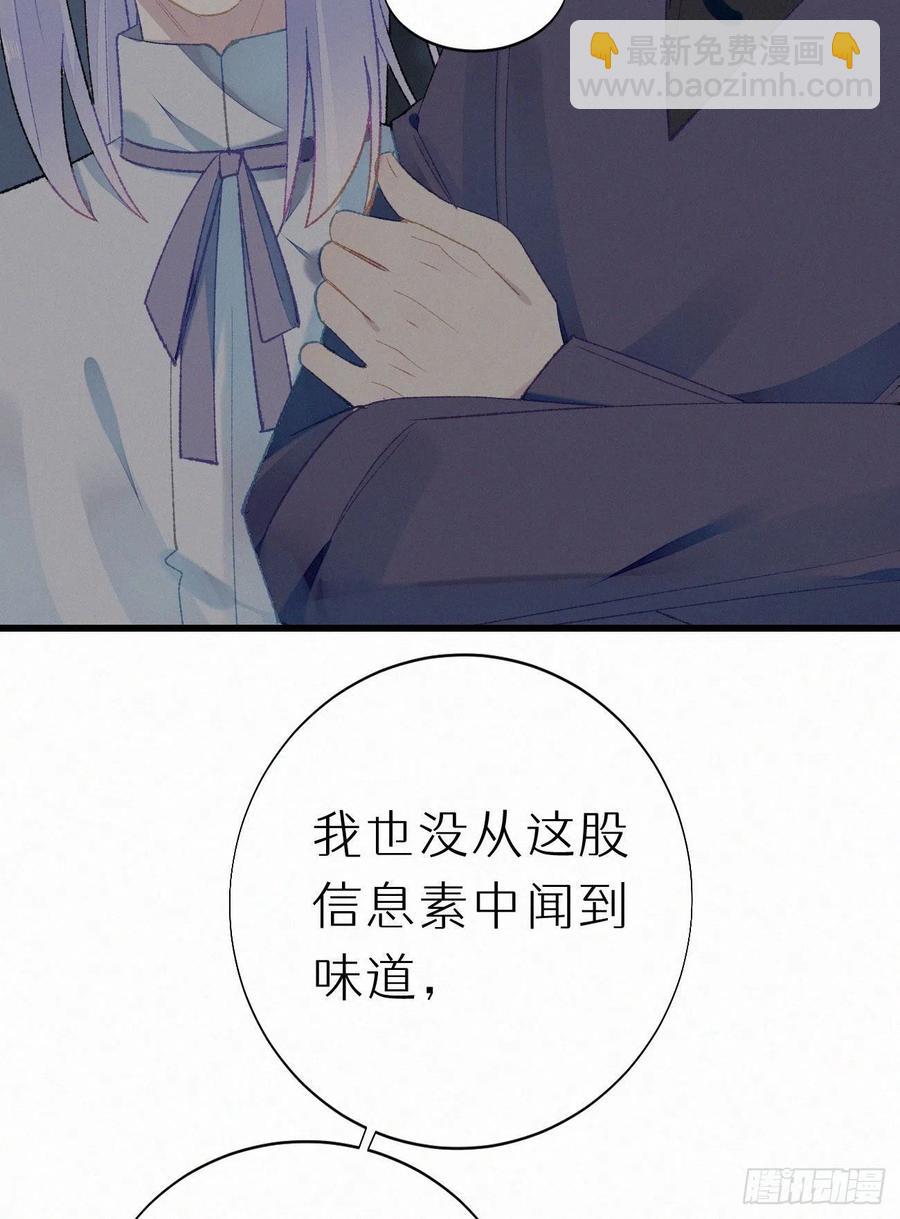 58.你帮过几个人?41