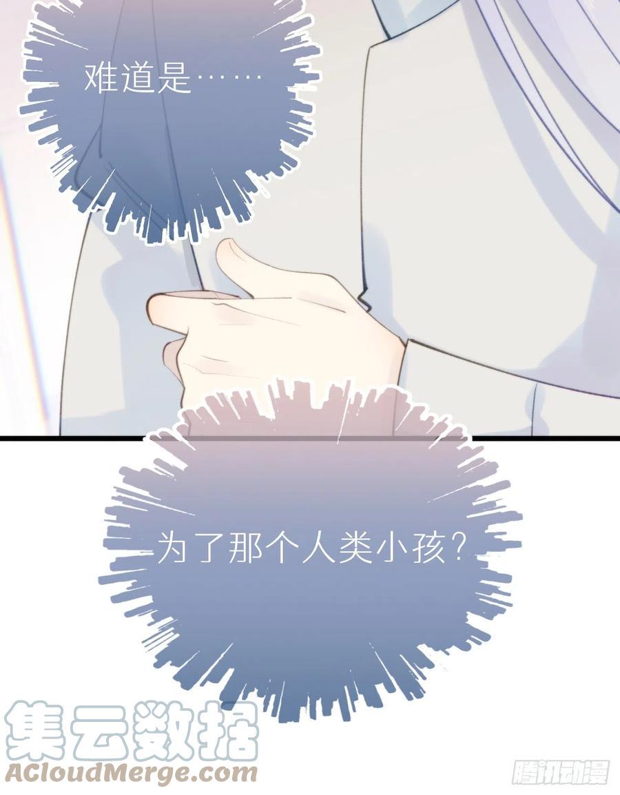 96.这就带你回家54