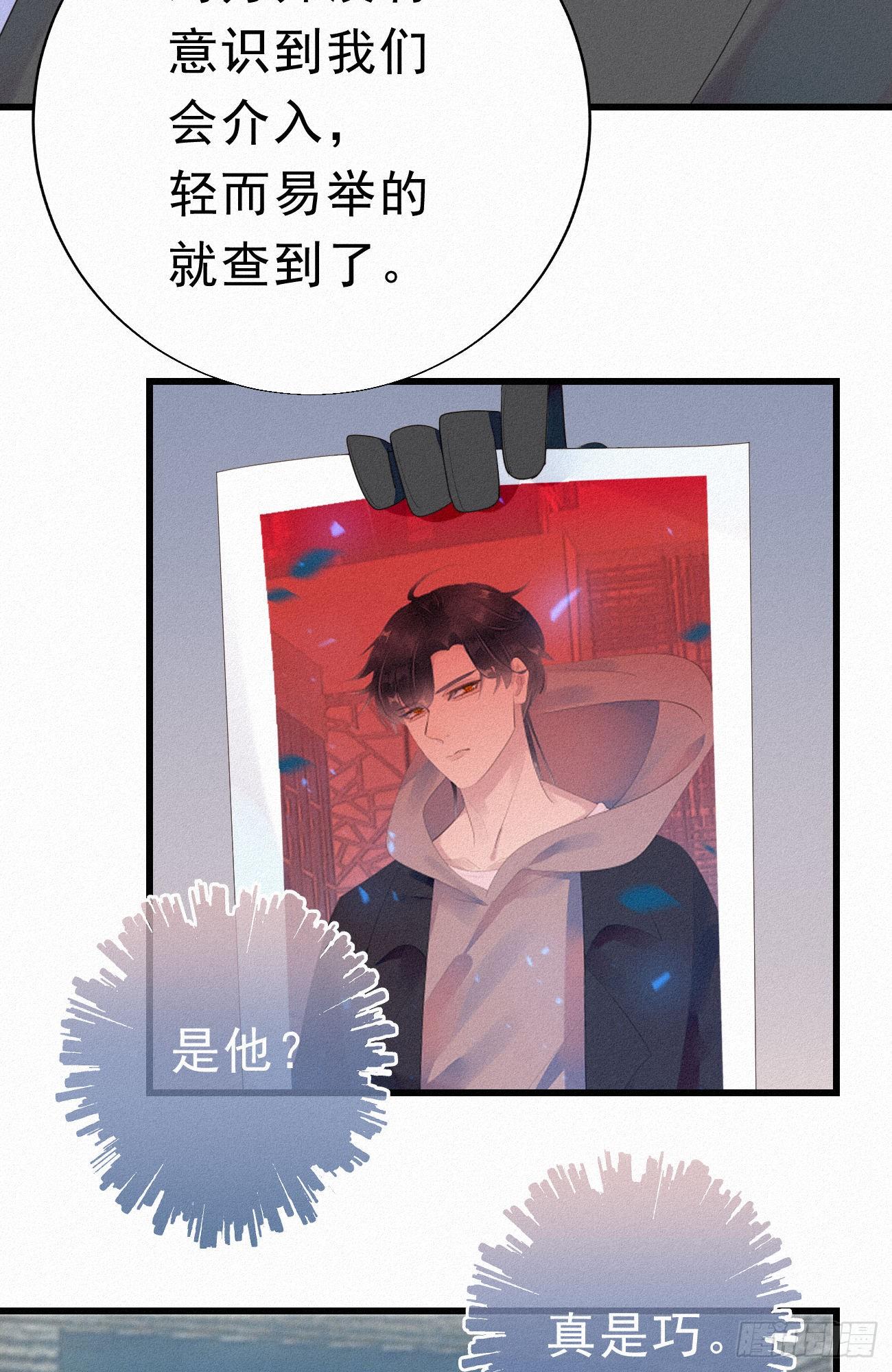 31.地狱杀神24