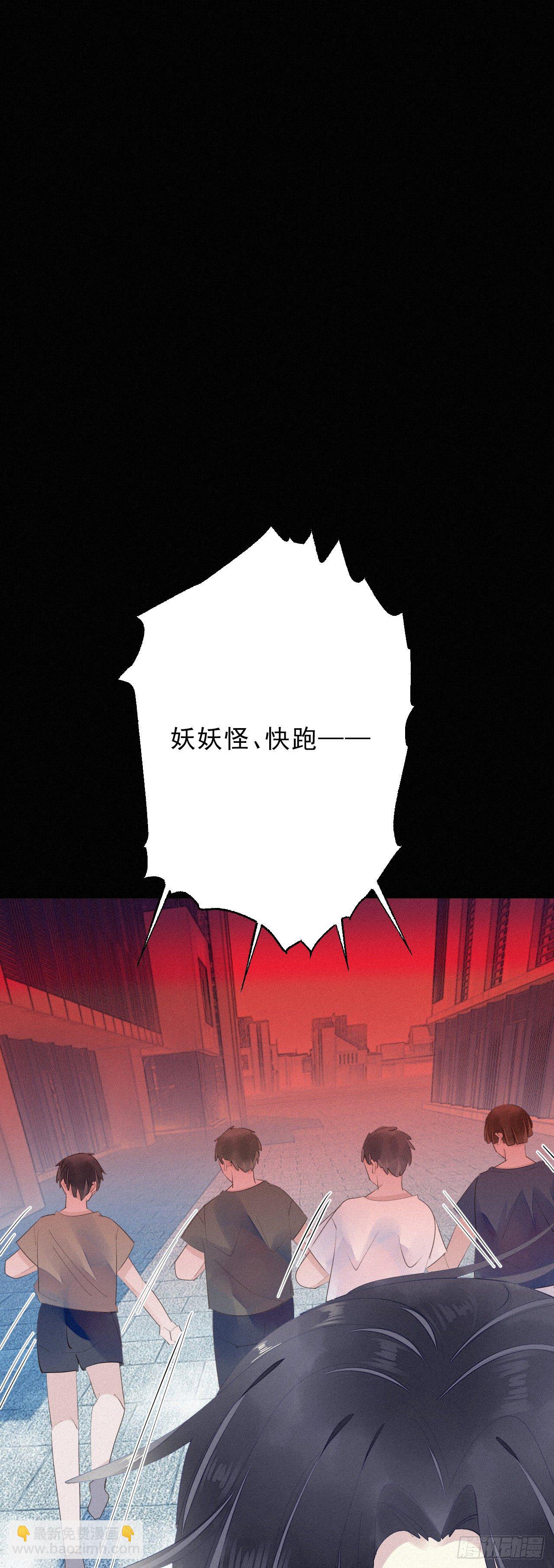 17.你们是哪只手碰了他？11