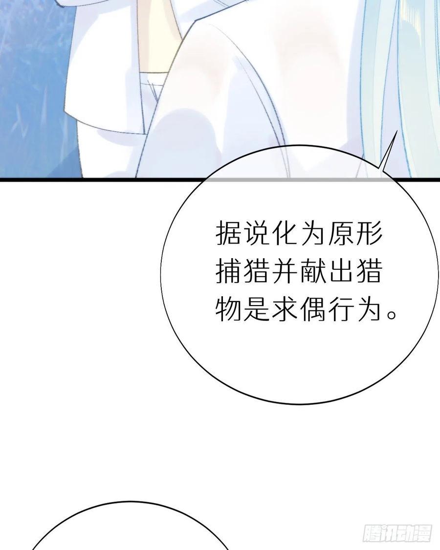 99.在等我吗49