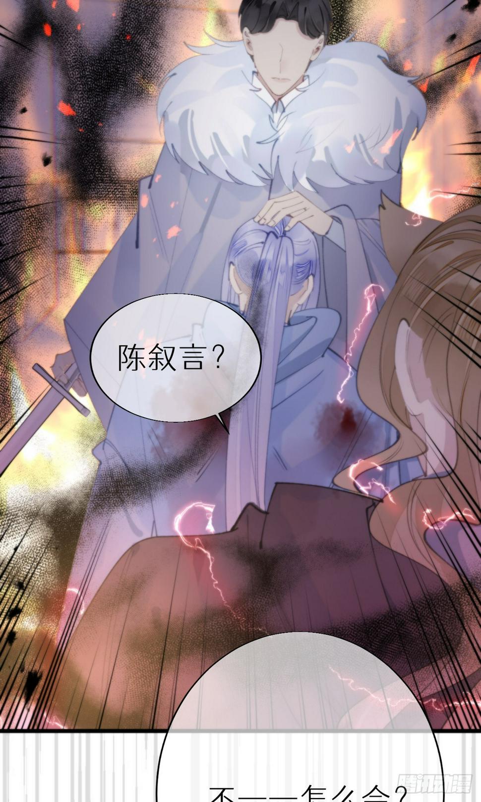 108.迷失19