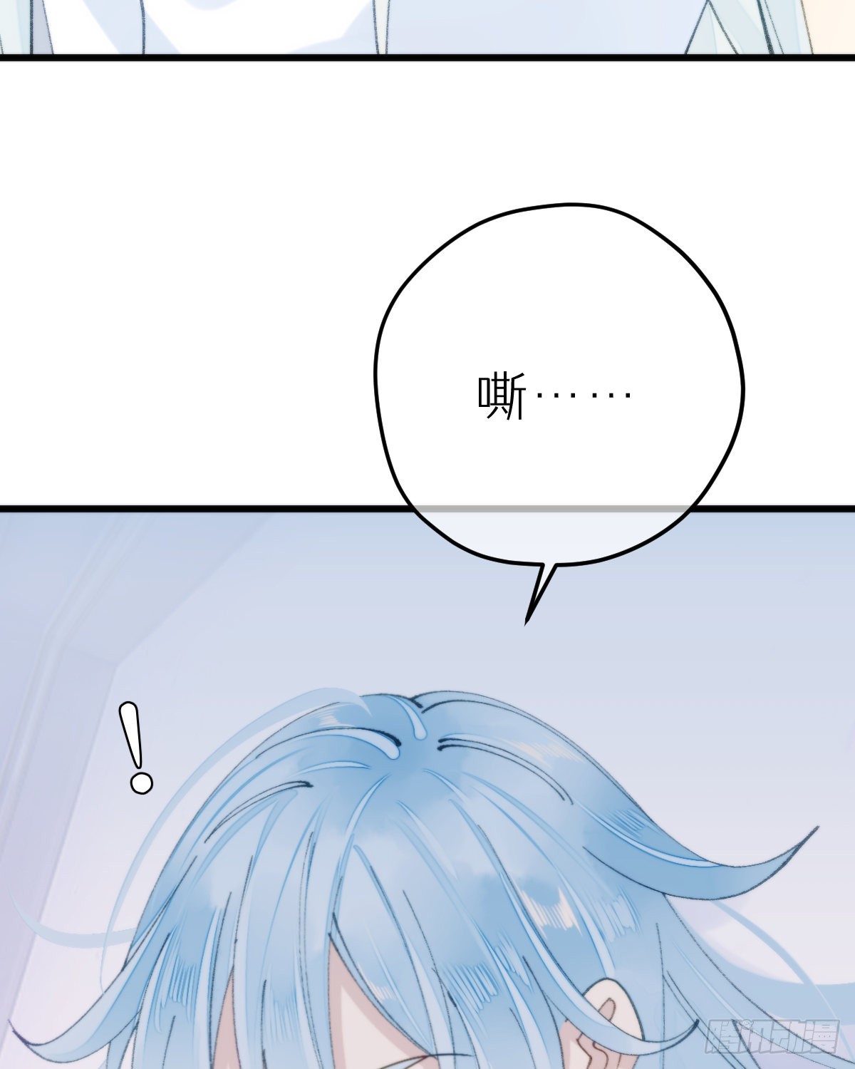 113.送你花花45