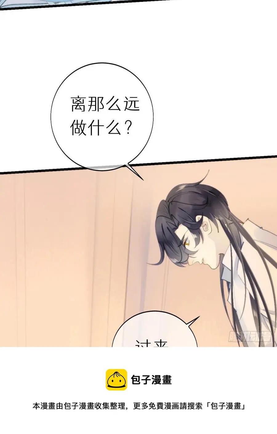 101.绮梦4