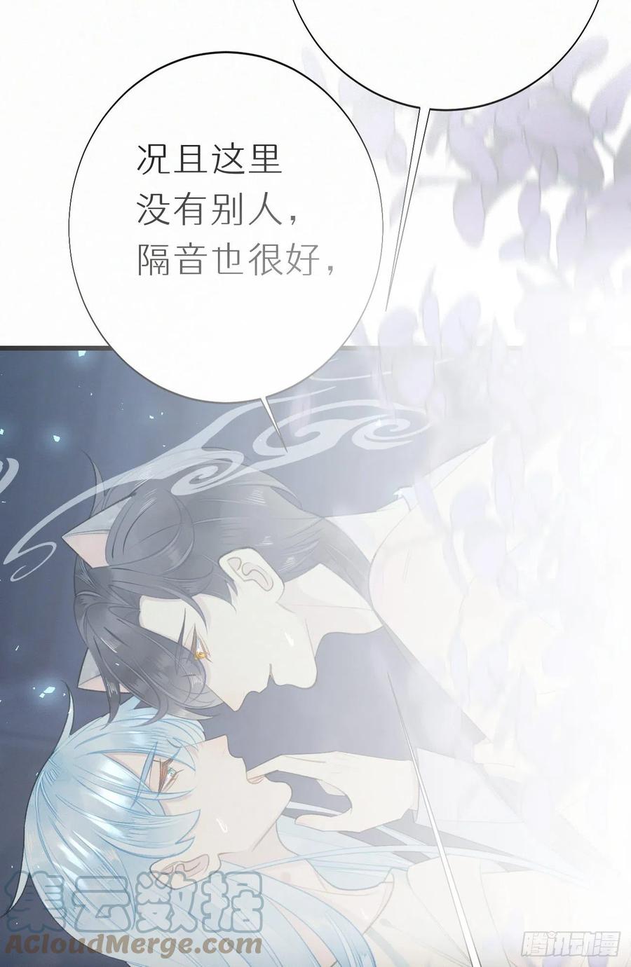 61.这里一定没有其他人碰过24