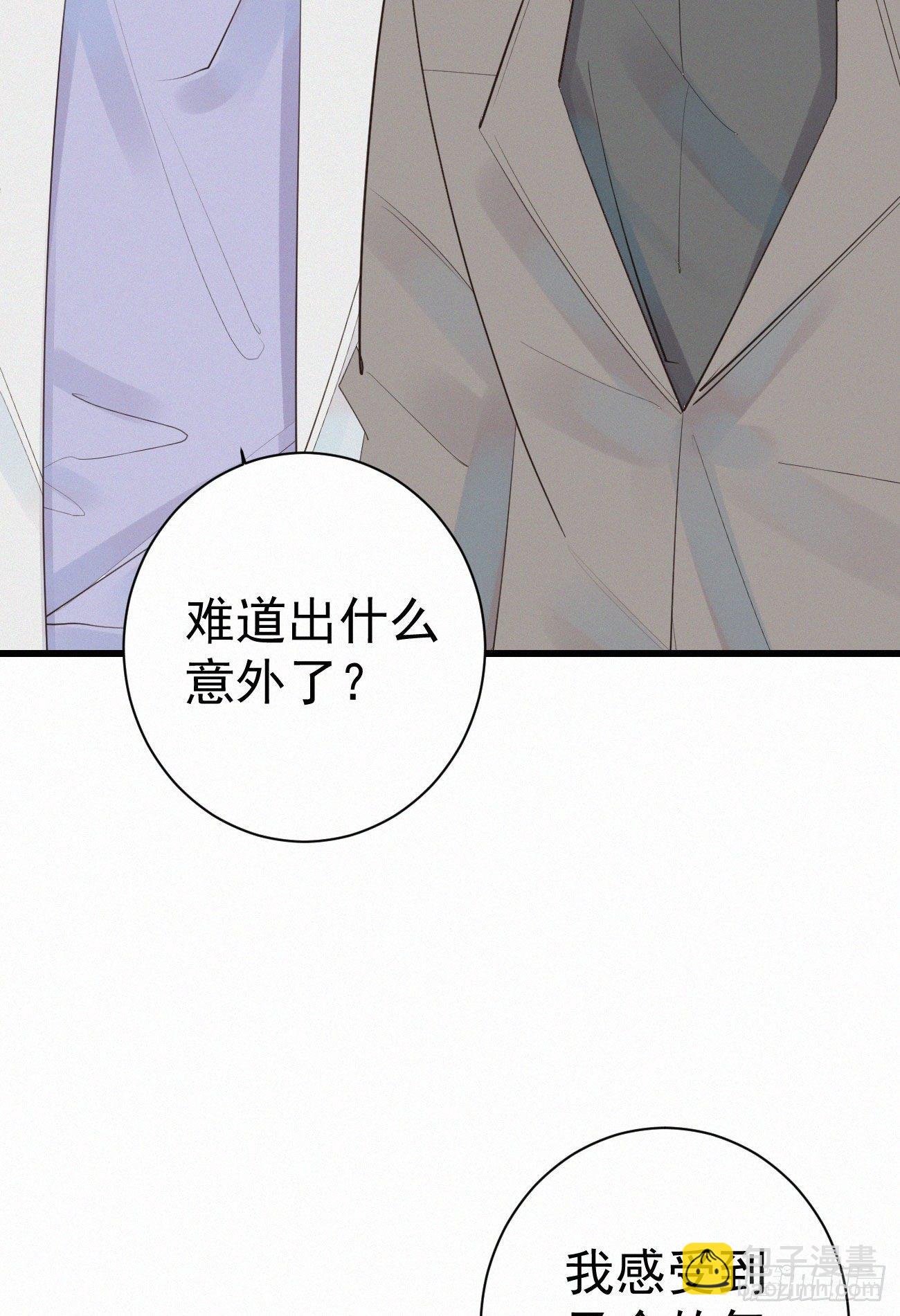 39.放开他6