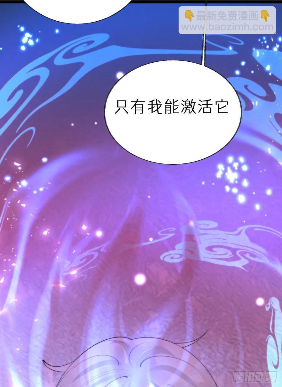 89.救救他32