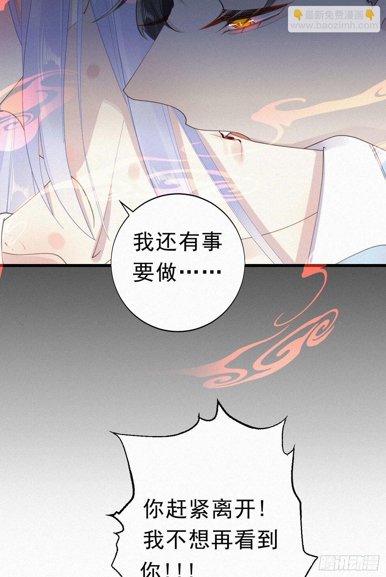 32.上药23