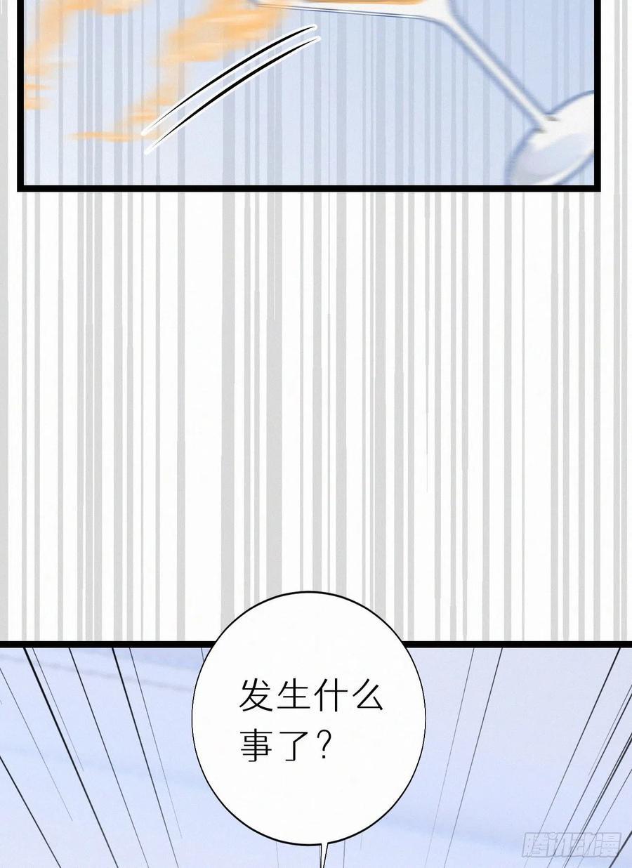 81.宣誓主权35