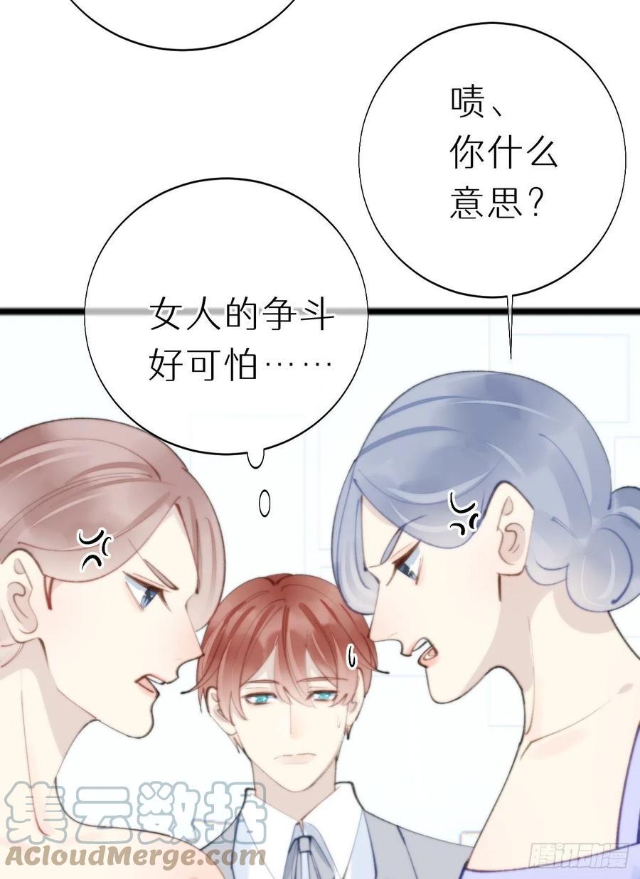 83.曝光12