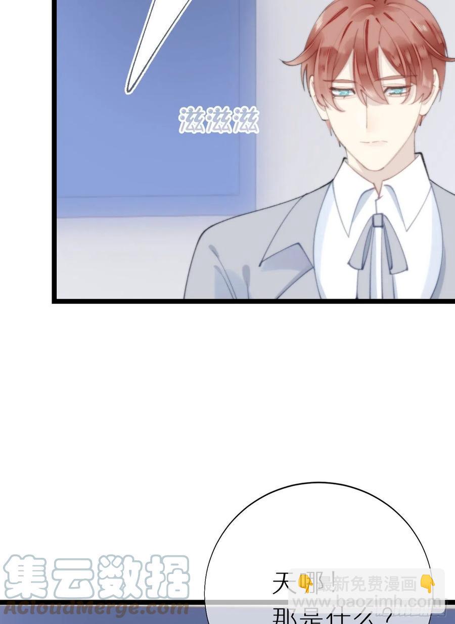 83.曝光30