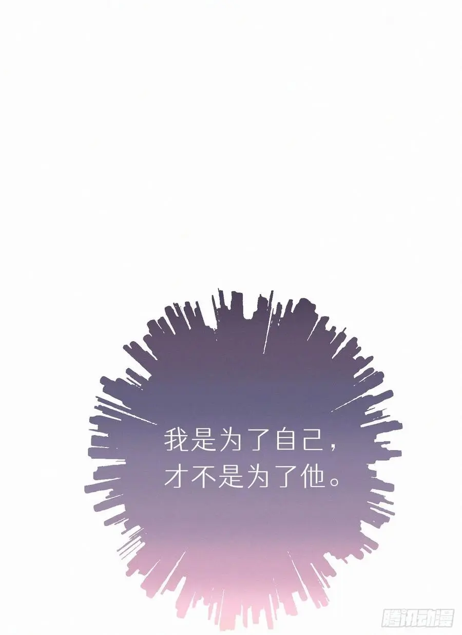 81.宣誓主权1