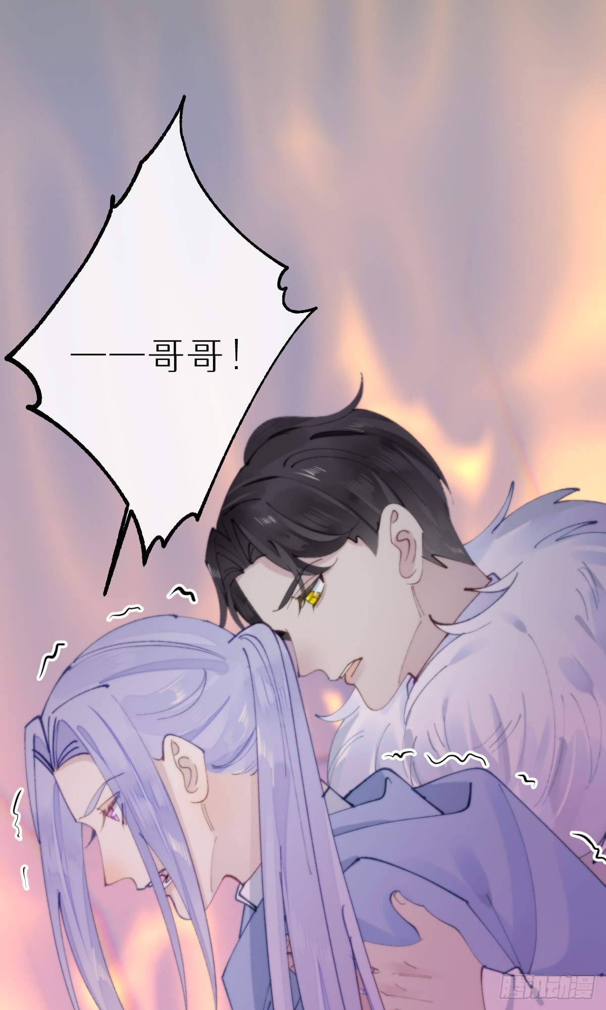 110.融合21