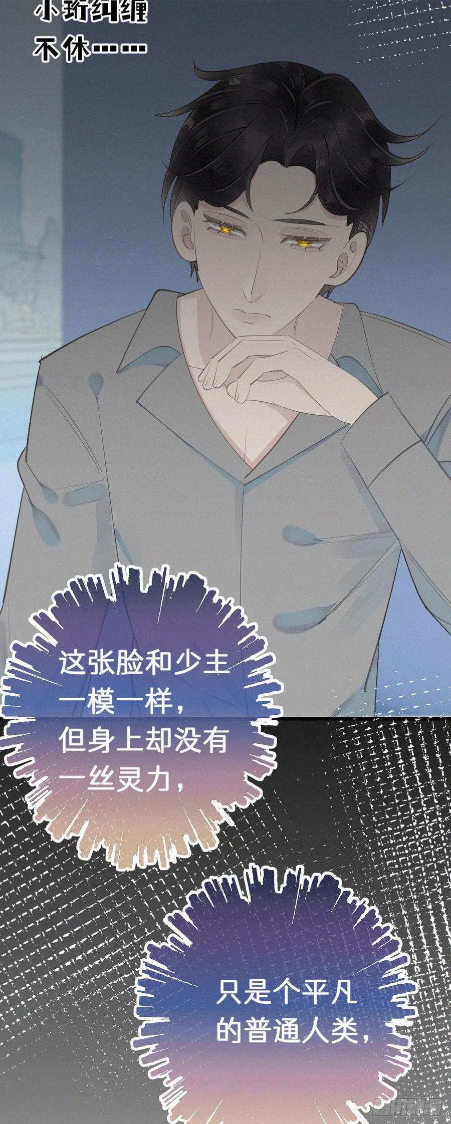 56.试探7