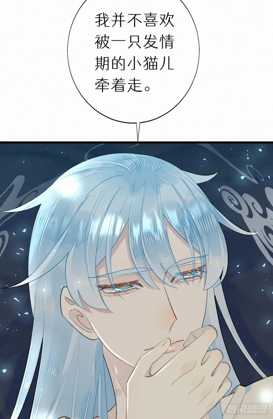 61.这里一定没有其他人碰过28