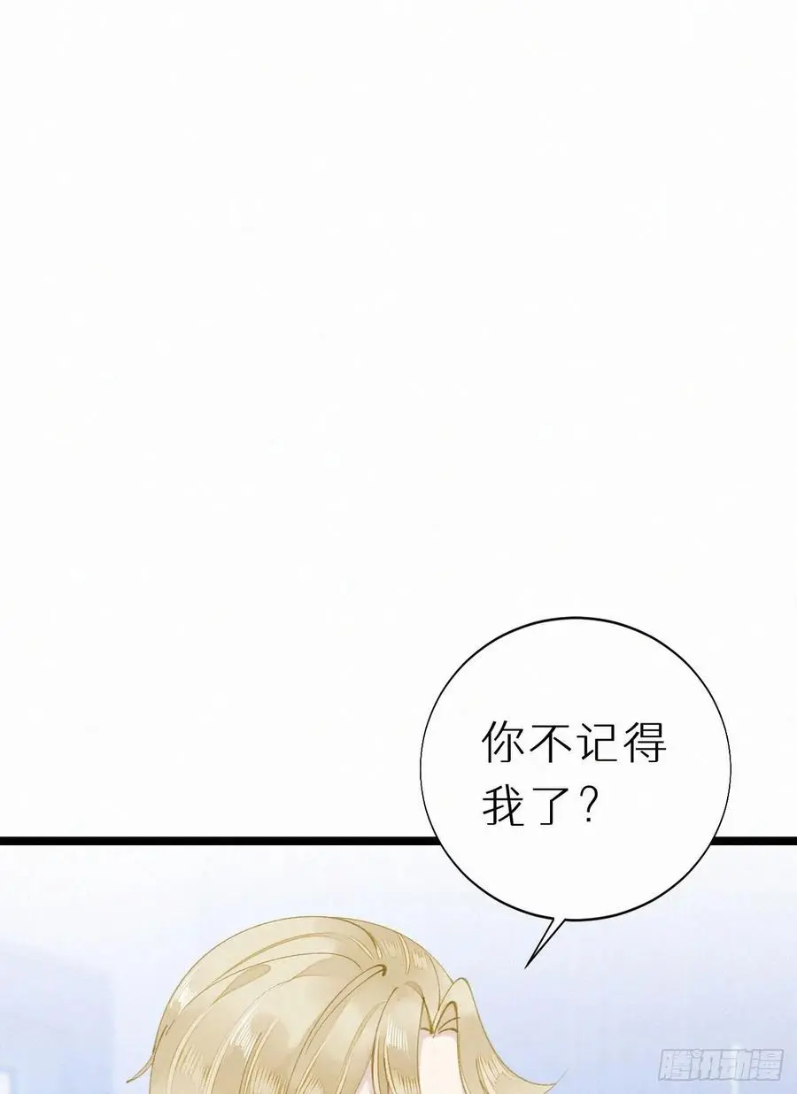 79.我好难过。26