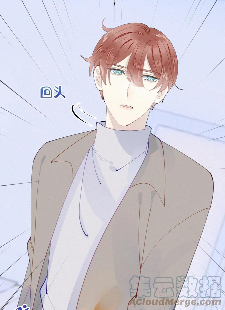 81.宣誓主权36
