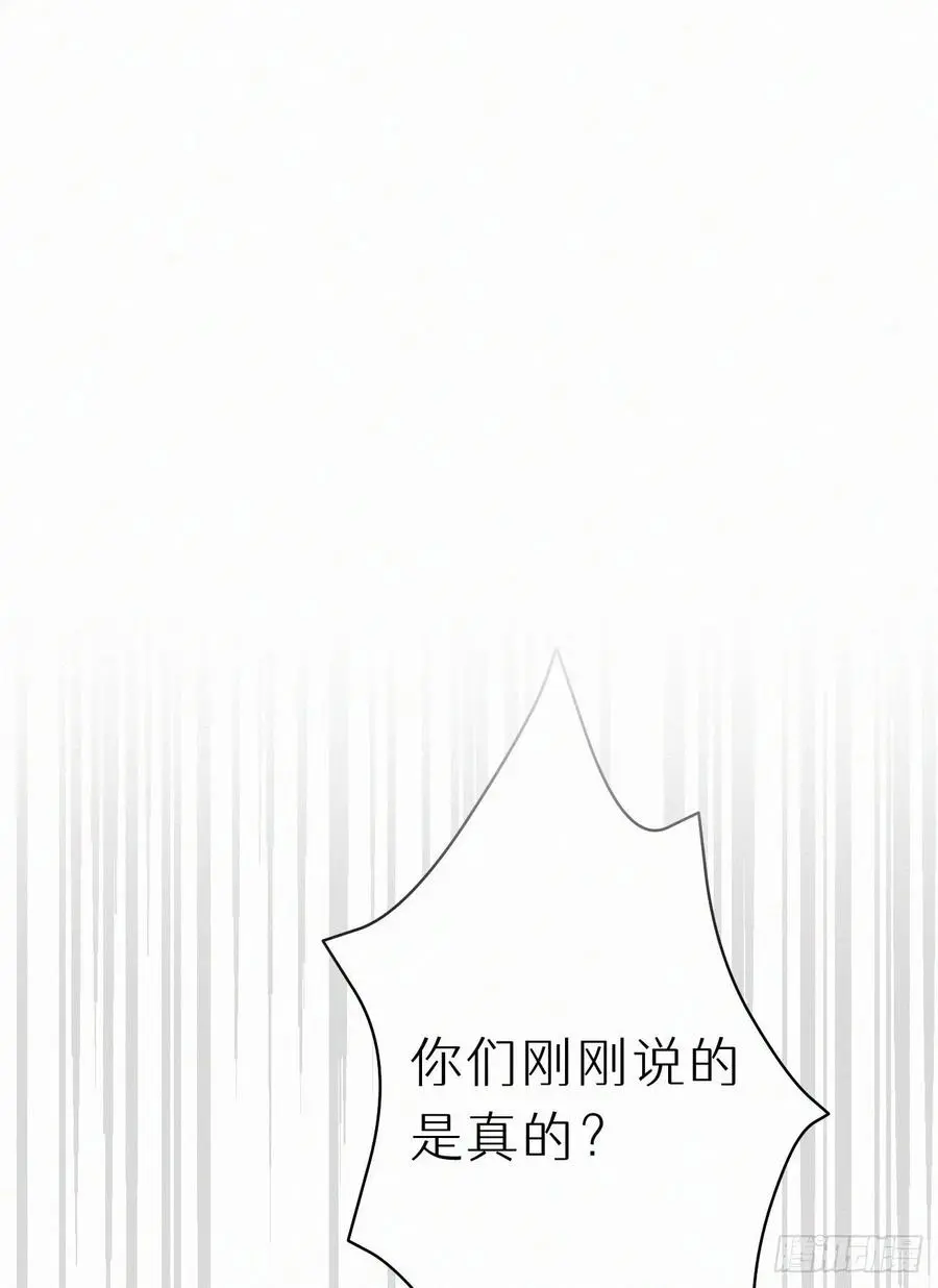 80.我才不是为了他1