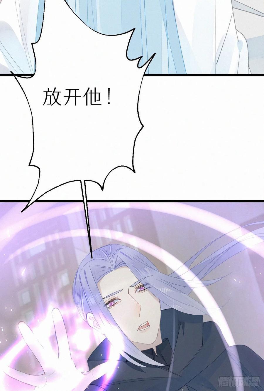 72.滚开25