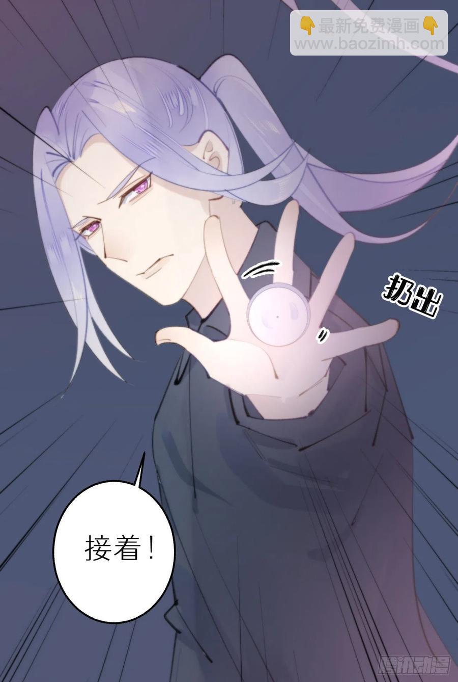 86.你太任性了34