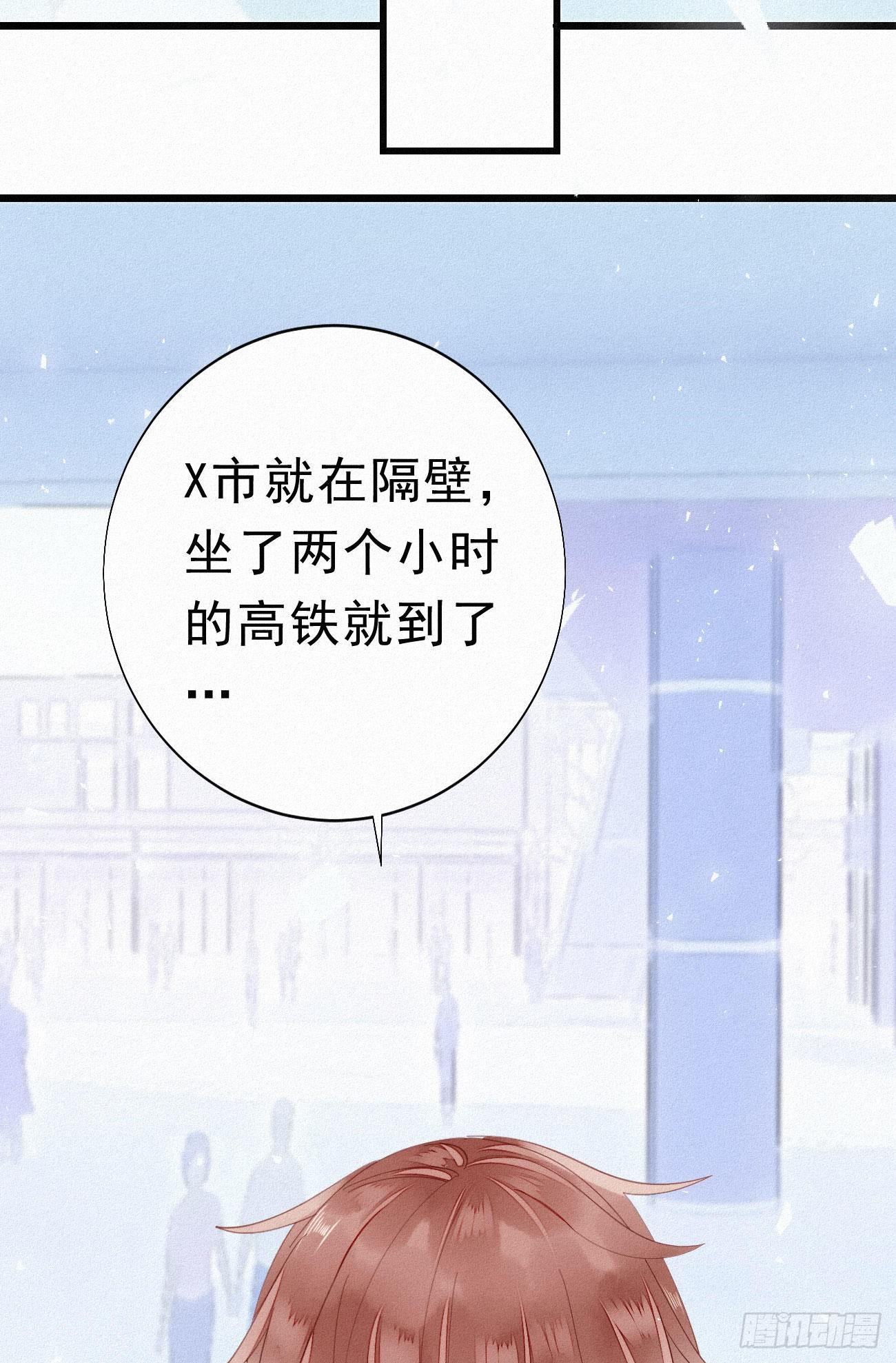 35.面基会22