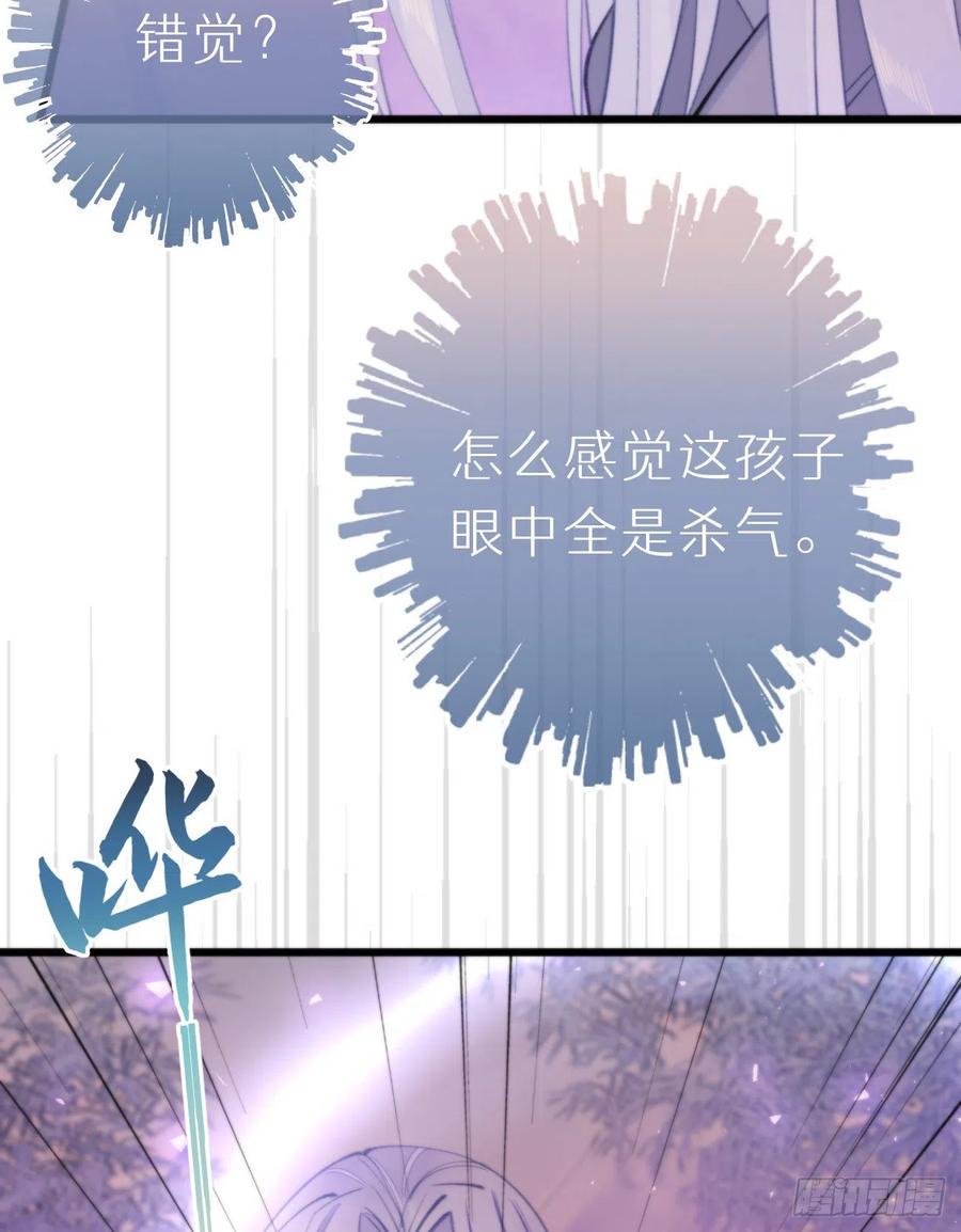 96.这就带你回家22