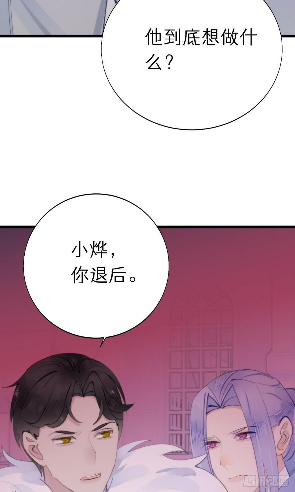 107.哥哥7