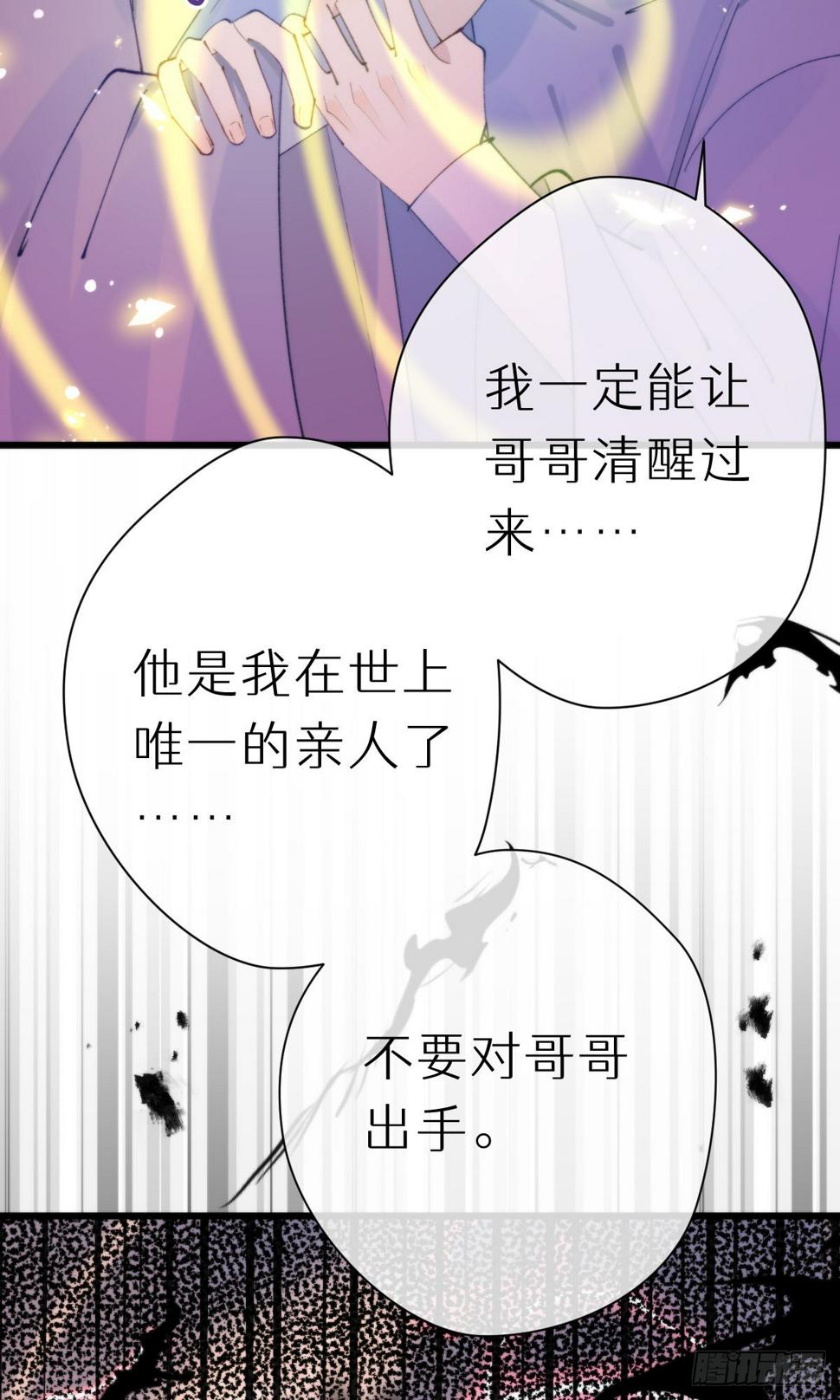 109.夺取9