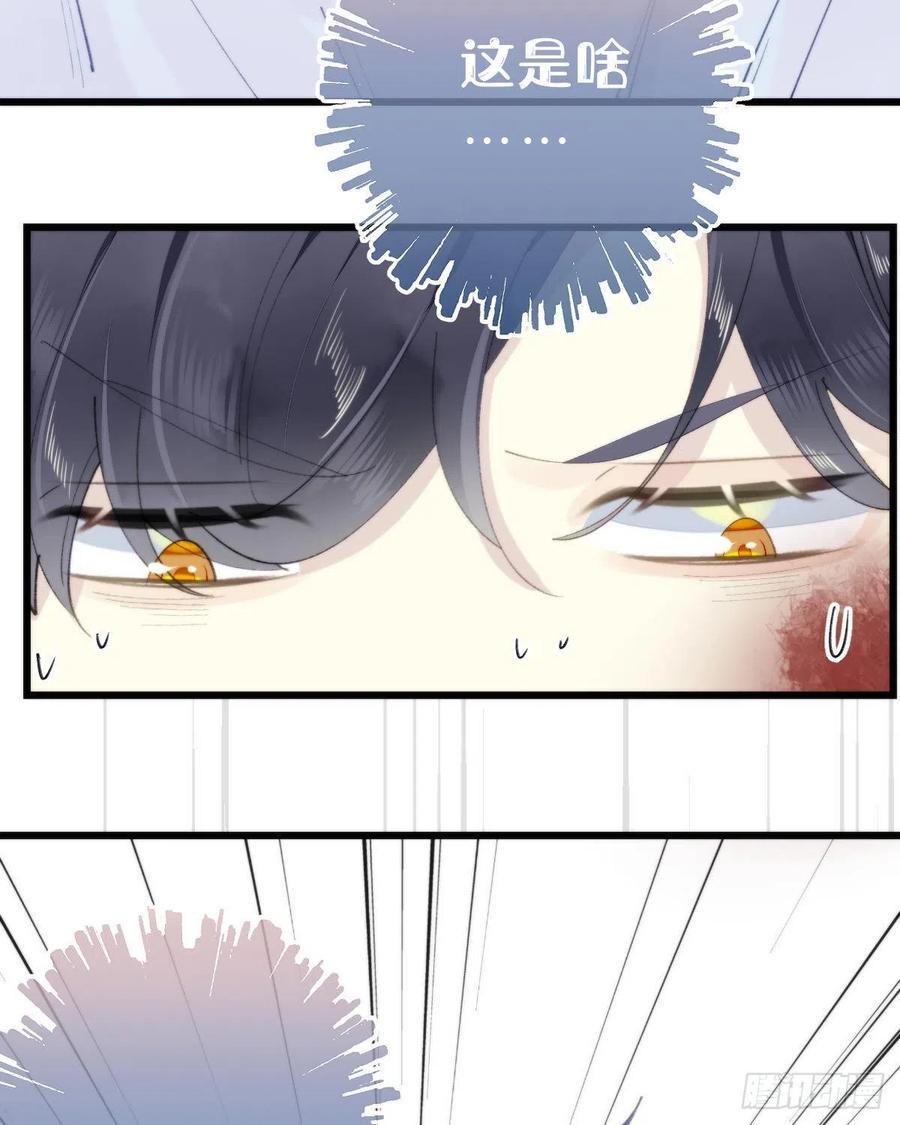 101.绮梦37