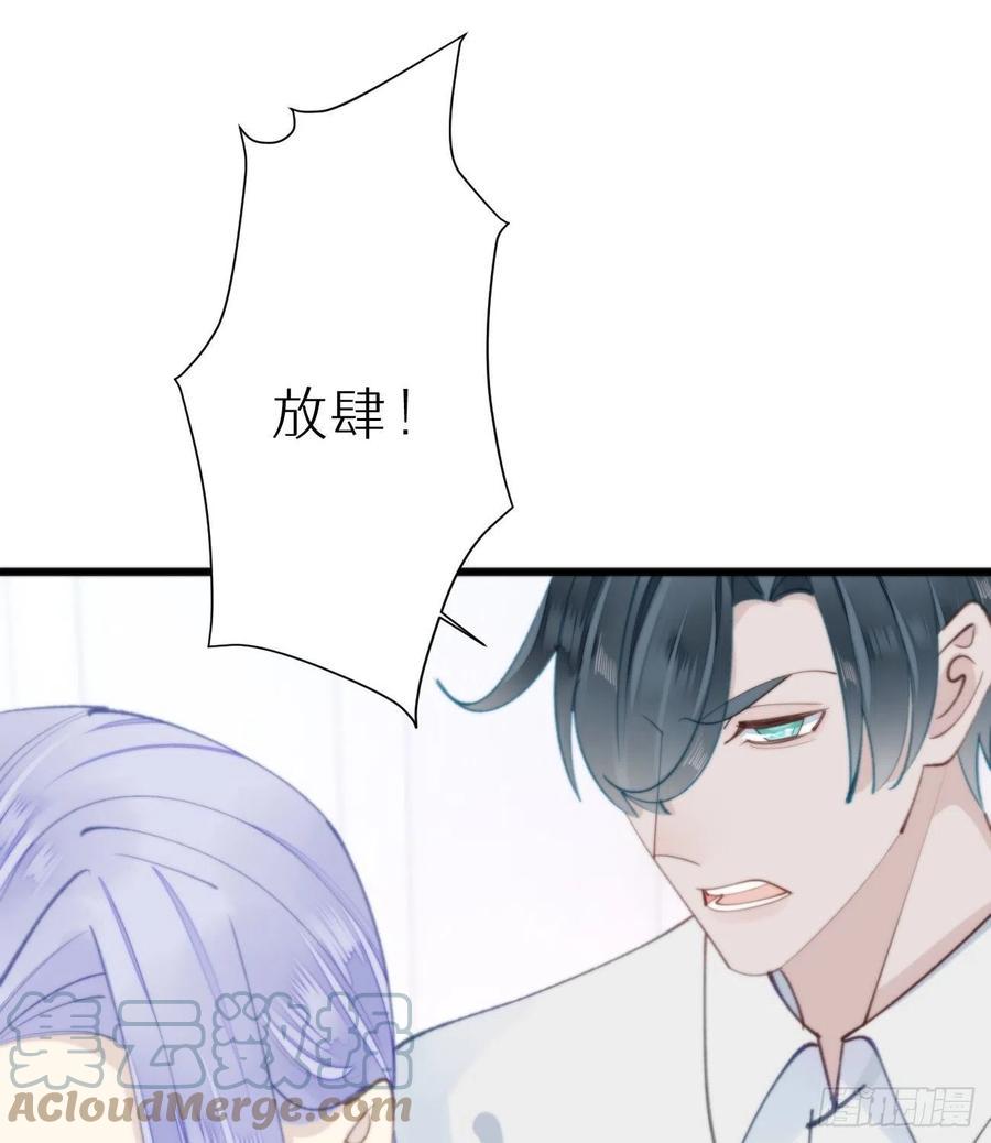 94.转生21