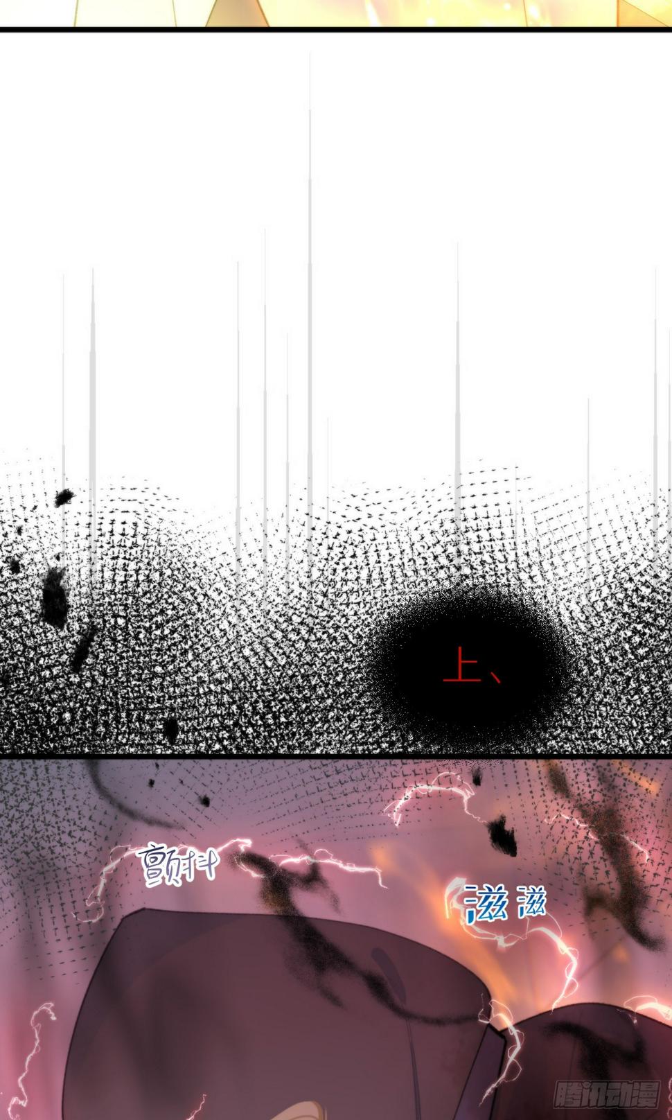 107.哥哥25
