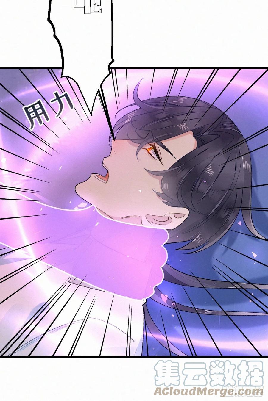 66.没有人可以伤害他3